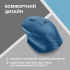 Мишка 2E MF280 Silent Wireless/Bluetooth Blue (2E-MF280WBL) - Фото 3