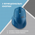 Мишка 2E MF280 Silent Wireless/Bluetooth Blue (2E-MF280WBL) - Фото 4