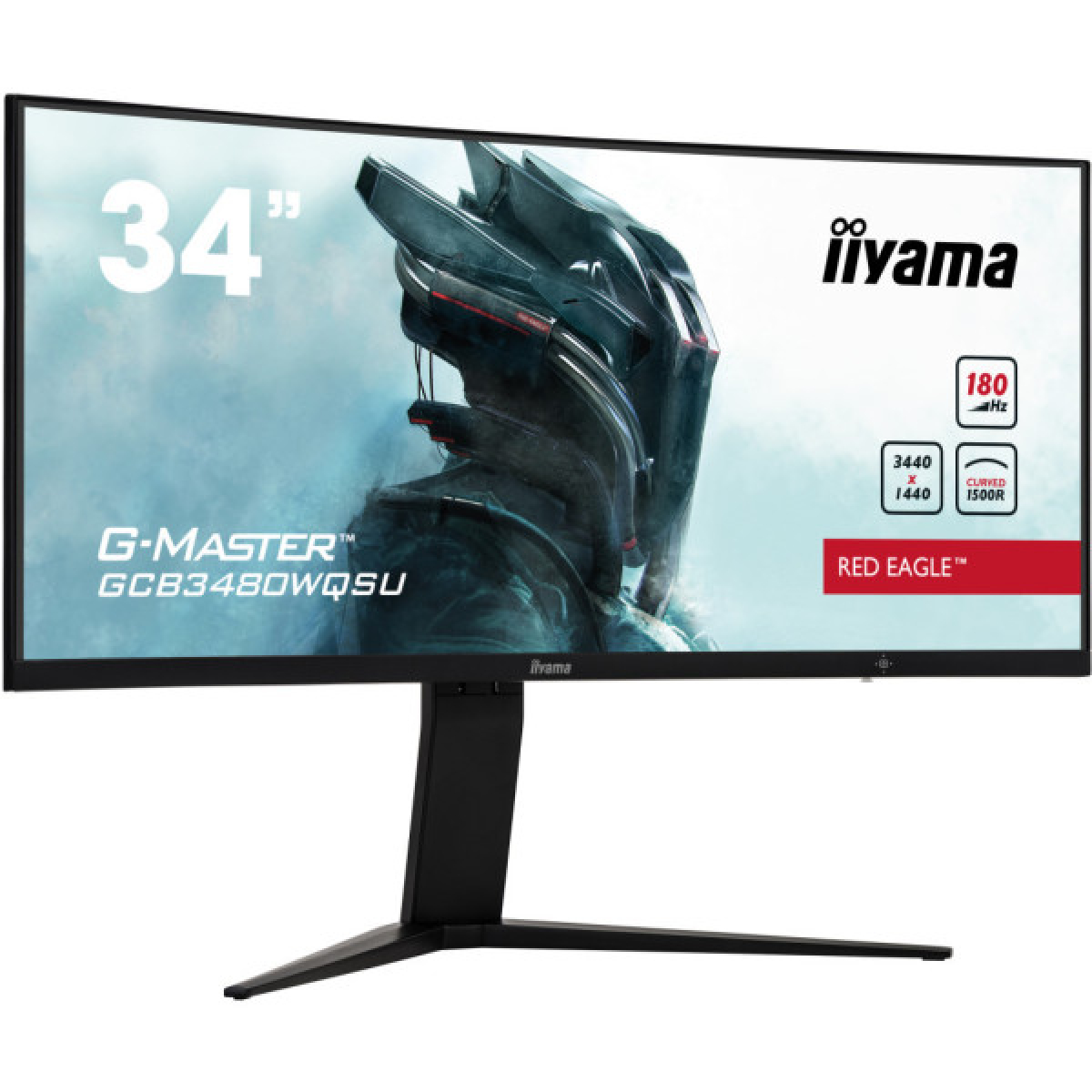 Монітор iiyama GCB3480WQSU-B1 - Фото 2