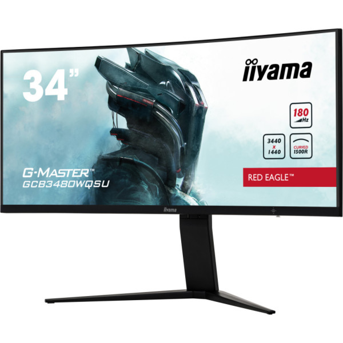 Монітор iiyama GCB3480WQSU-B1 - Фото 4