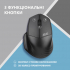 Мышка 2E MF280 Silent Wireless/Bluetooth Black (2E-MF280WBK) - Фото 4