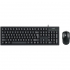 Комплект Genius KM-100SE USB UA Black (31330009410) - Фото 1