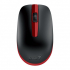 Мишка Genius NX-7007 Wireless Red (31030026404) - Фото 3