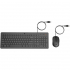 Комплект HP 150 USB Black (240J7AA) - Фото 1