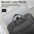 Сумка для ноутбука Promate 15.6" Paramount-MB Black (paramount-mb) - Фото 3