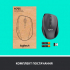 Мишка Logitech M705 Marathon (910-001949) - Фото 9