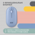 Мишка 2E MF300 Silent Wireless/Bluetooth Stone Blue (2E-MF300WBL) - Фото 3