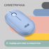 Мишка 2E MF300 Silent Wireless/Bluetooth Stone Blue (2E-MF300WBL) - Фото 4