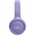 Наушники JBL Tune 520BT Purple (JBLT520BTPUREU) - Фото 4