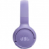 Наушники JBL Tune 520BT Purple (JBLT520BTPUREU) - Фото 5