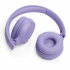 Наушники JBL Tune 520BT Purple (JBLT520BTPUREU) - Фото 8