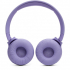 Наушники JBL Tune 520BT Purple (JBLT520BTPUREU) - Фото 9