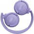 Наушники JBL Tune 520BT Purple (JBLT520BTPUREU) - Фото 10