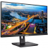 Монитор Philips 275B1/00 - Фото 2