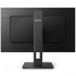 Монитор Philips 275B1/00 - Фото 4