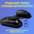 Мишка Logitech G305 Lightspeed Lilac (910-006022) - Фото 4