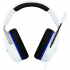 Наушники HyperX Cloud Stinger 2 Core for PlayStation White (6H9B5AA) - Фото 1