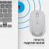 Мишка OfficePro M267G Silent Click Wireless Gray (M267G) - Фото 7