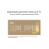 Маршрутизатор ASUS ZenWiFi XT9 2PK (90IG0740-MO3B40) - Фото 9