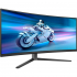 Монитор Philips 34M2C6500/00 - Фото 2