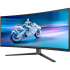 Монитор Philips 34M2C6500/00 - Фото 3