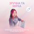 Клавіатура Logitech G713 Aurora Gaming GX Red USB UA Off-White (920-010678) - Фото 2