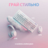 Клавіатура Logitech G713 Aurora Gaming GX Red USB UA Off-White (920-010678) - Фото 8