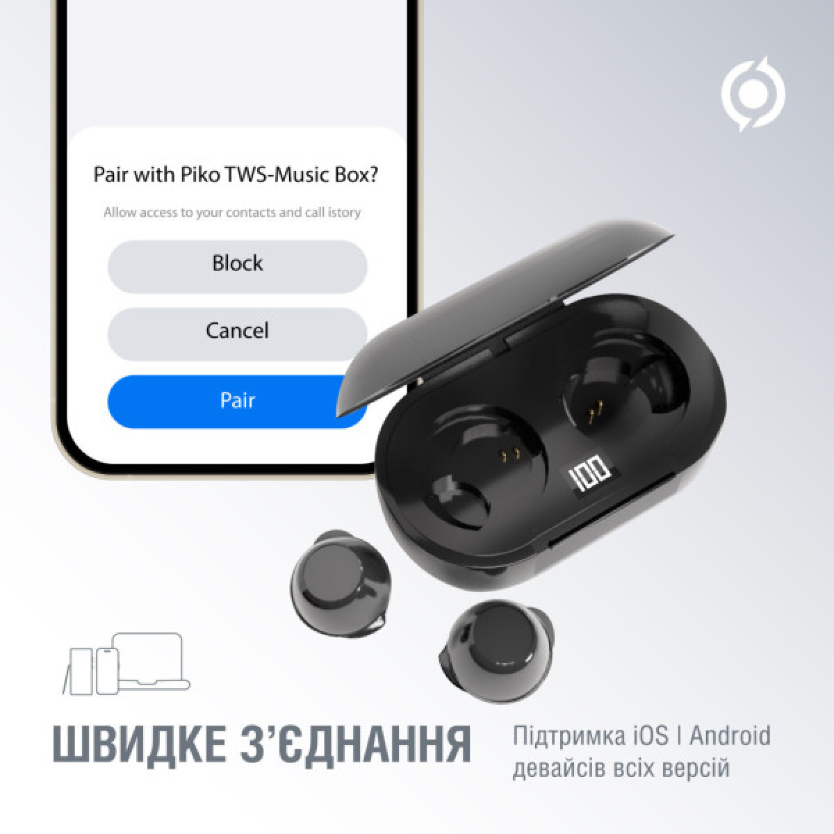 Навушники Piko TWS-MusicBox Black (1283126583414) - Фото 5