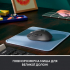 Мишка Logitech Signature M650 L Wireless Mouse for Business Graphite (910-006348) - Фото 4