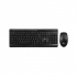 Комплект 2E MK410 Black (2E-MK410MWB) - Фото 1