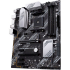 Материнская плата ASUS Prime B550-Plus (sAM4, AMD B550, PCI-Ex16) - Фото 3