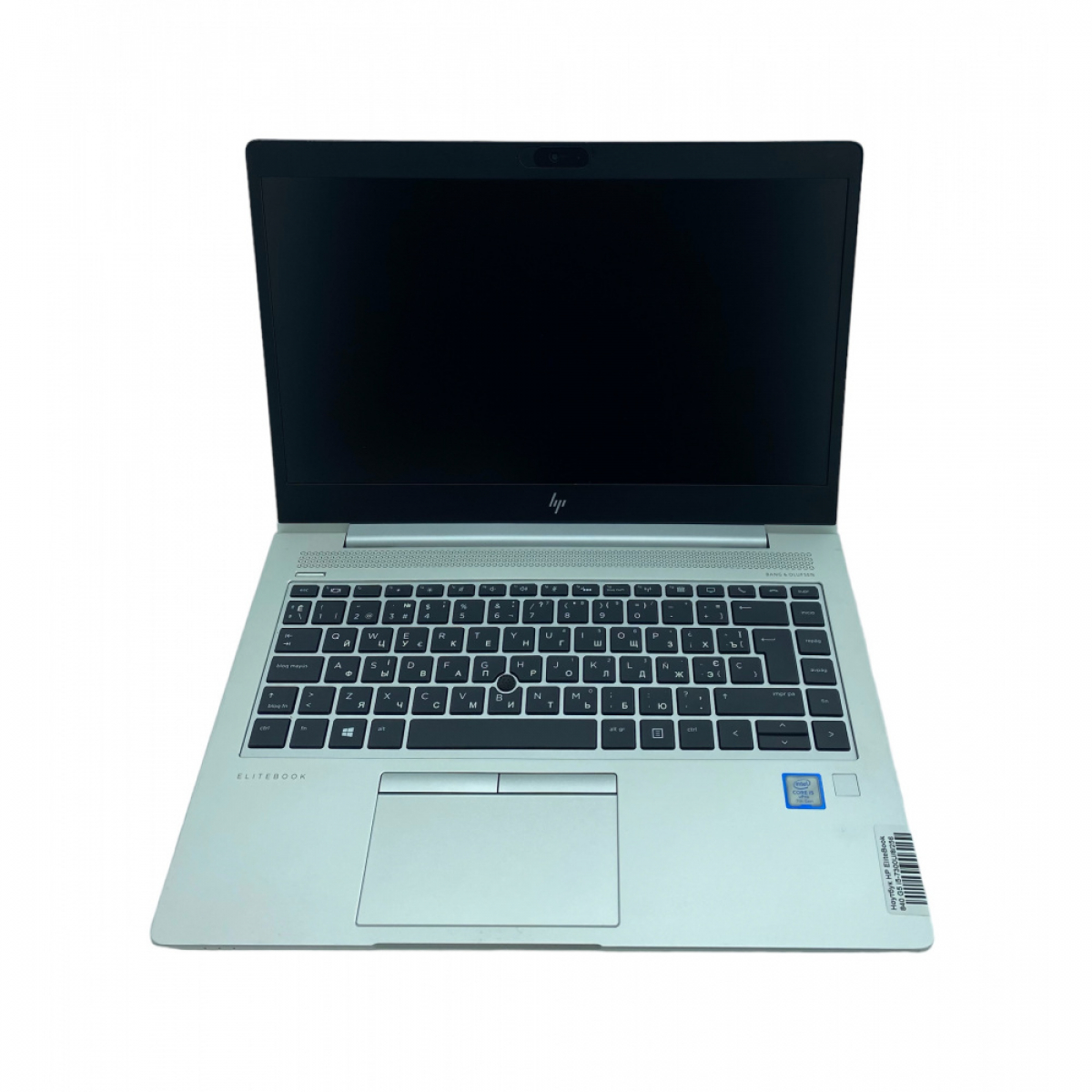 Ноутбук HP EliteBook 840 G5 i5-7300U/8/256 SSD m.2 - Class A- - Фото 1