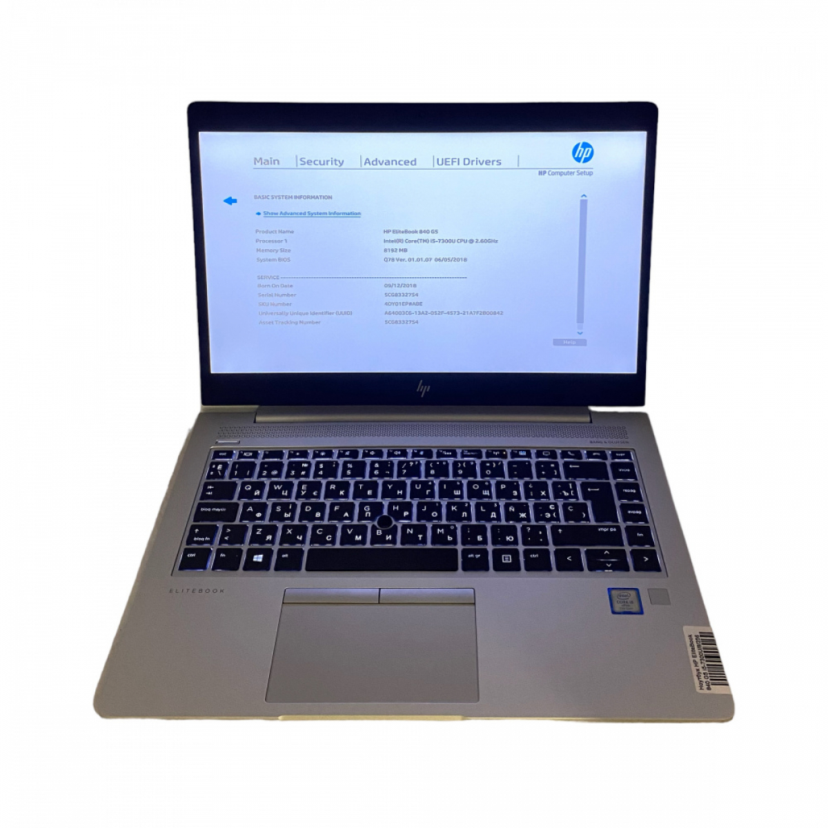Ноутбук HP EliteBook 840 G5 i5-7300U/8/256 SSD m.2 - Class A- - Фото 5