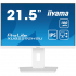 Монітор iiyama XUB2292HSU-W6 - Фото 1