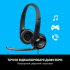 Наушники Logitech H390 (981-000406) - Фото 3