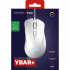 Мишка Trust GXT924 Ybar+ USB White (24891) - Фото 5