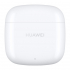 Навушники Huawei Freebuds SE 2 Ceramic White (55036939) - Фото 2