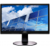 Монітор Philips 221B6Q 22" LED, IPS, FullHD - Class A - Фото 2