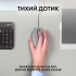 Мишка Logitech M110 Silent USB Mid Gray (910-006760) - Фото 2