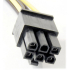 Перехідник живлення для відеокарт CABLEXPERT SATA(F) to PCIe 6-pin(M) (CC-PSU-SATA) - Фото 2