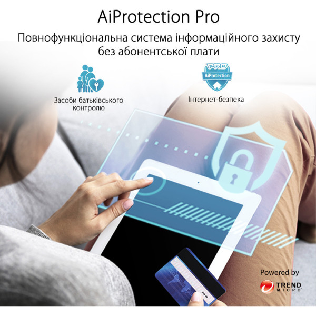 Маршрутизатор ASUS XP4 (1-PK) White - Фото 8