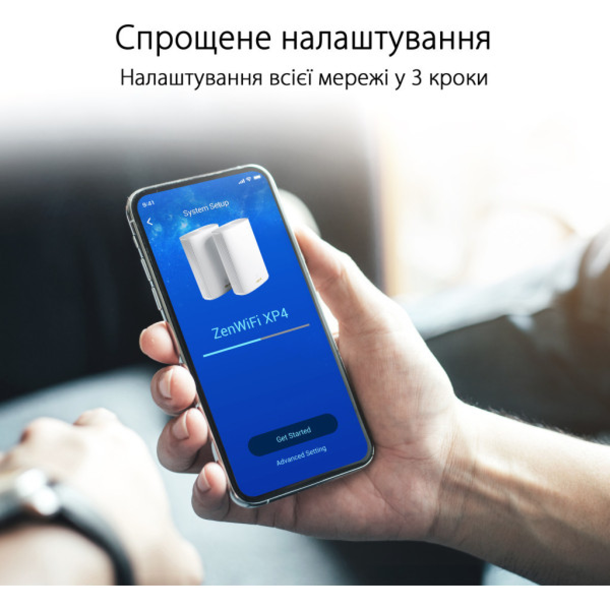 Маршрутизатор ASUS XP4 (1-PK) White - Фото 9