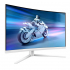 Монитор Philips 32M2C5501/00 - Фото 2