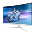 Монитор Philips 32M2C5501/00 - Фото 3