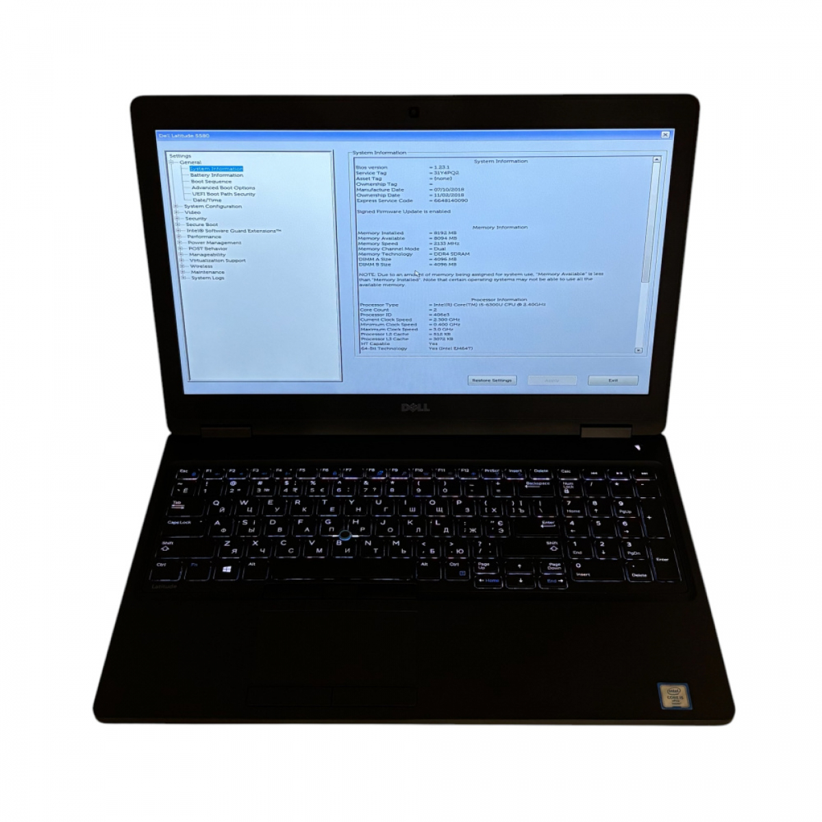 Ноутбук DELL Latitude 5580 i5-6300U/8/256 SSD m.2 - Class A- - Фото 5