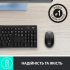 Мишка Logitech M190 Charcoal (910-005905) - Фото 5