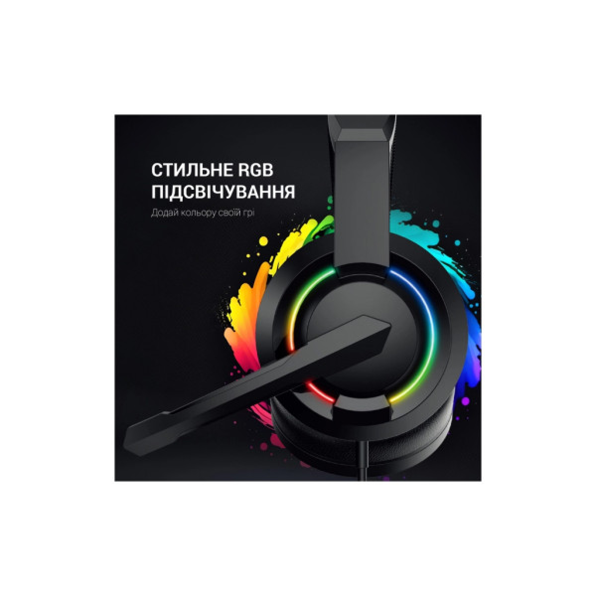 Навушники GamePro HS299 RGB Black (HS299) - Фото 12