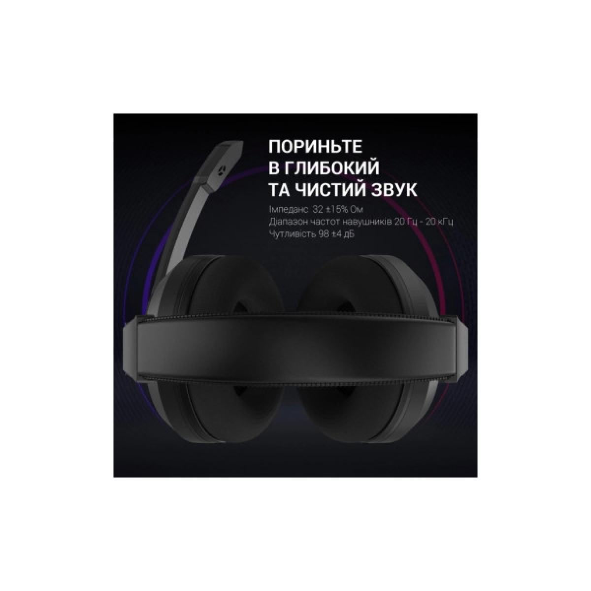 Навушники GamePro HS299 RGB Black (HS299) - Фото 9