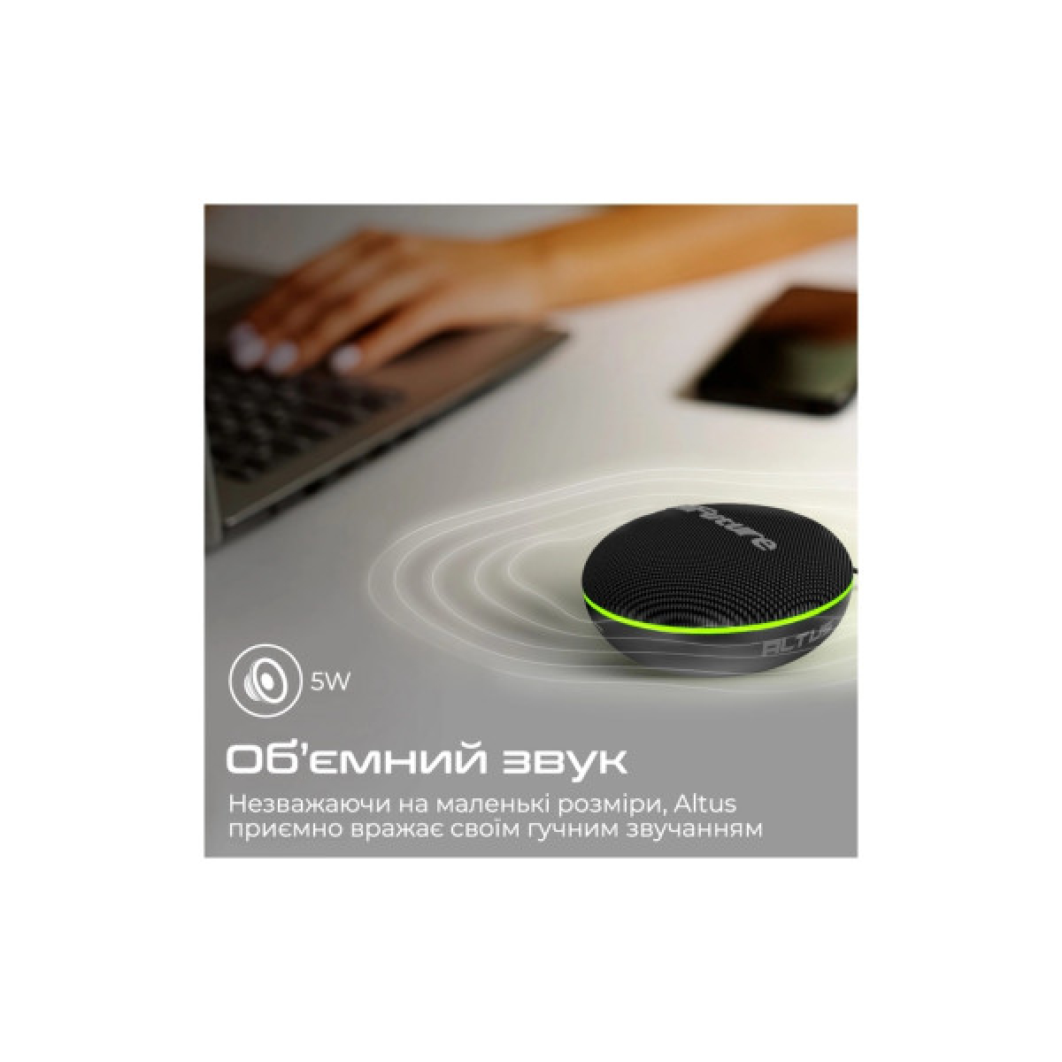Акустическая система HIFuture Altus Black (altus.black) - Фото 2