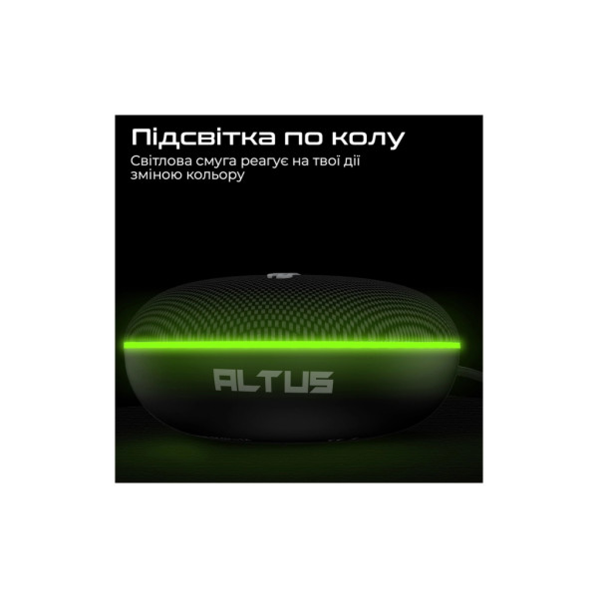 Акустическая система HIFuture Altus Black (altus.black) - Фото 3